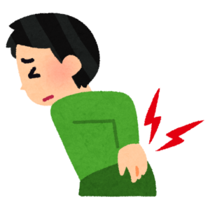 腰痛の訴えが強くなってきた
